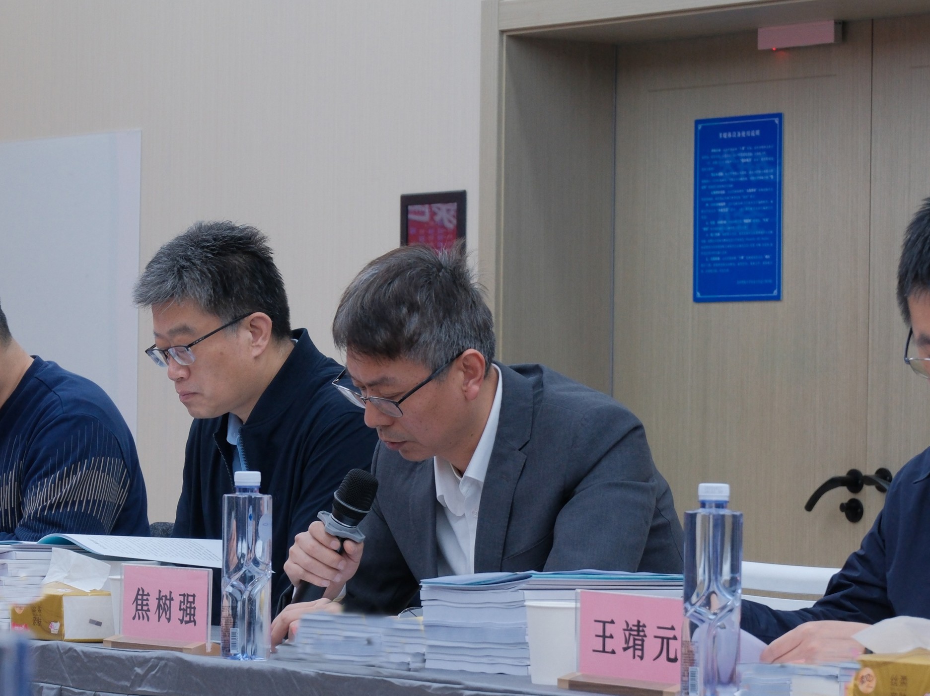 图片7.jpg