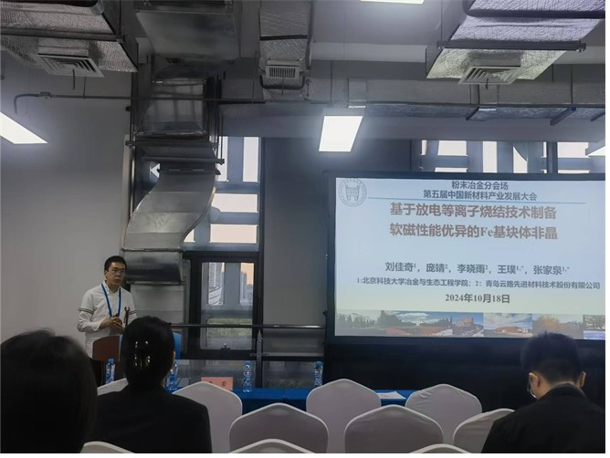 图片6.jpg