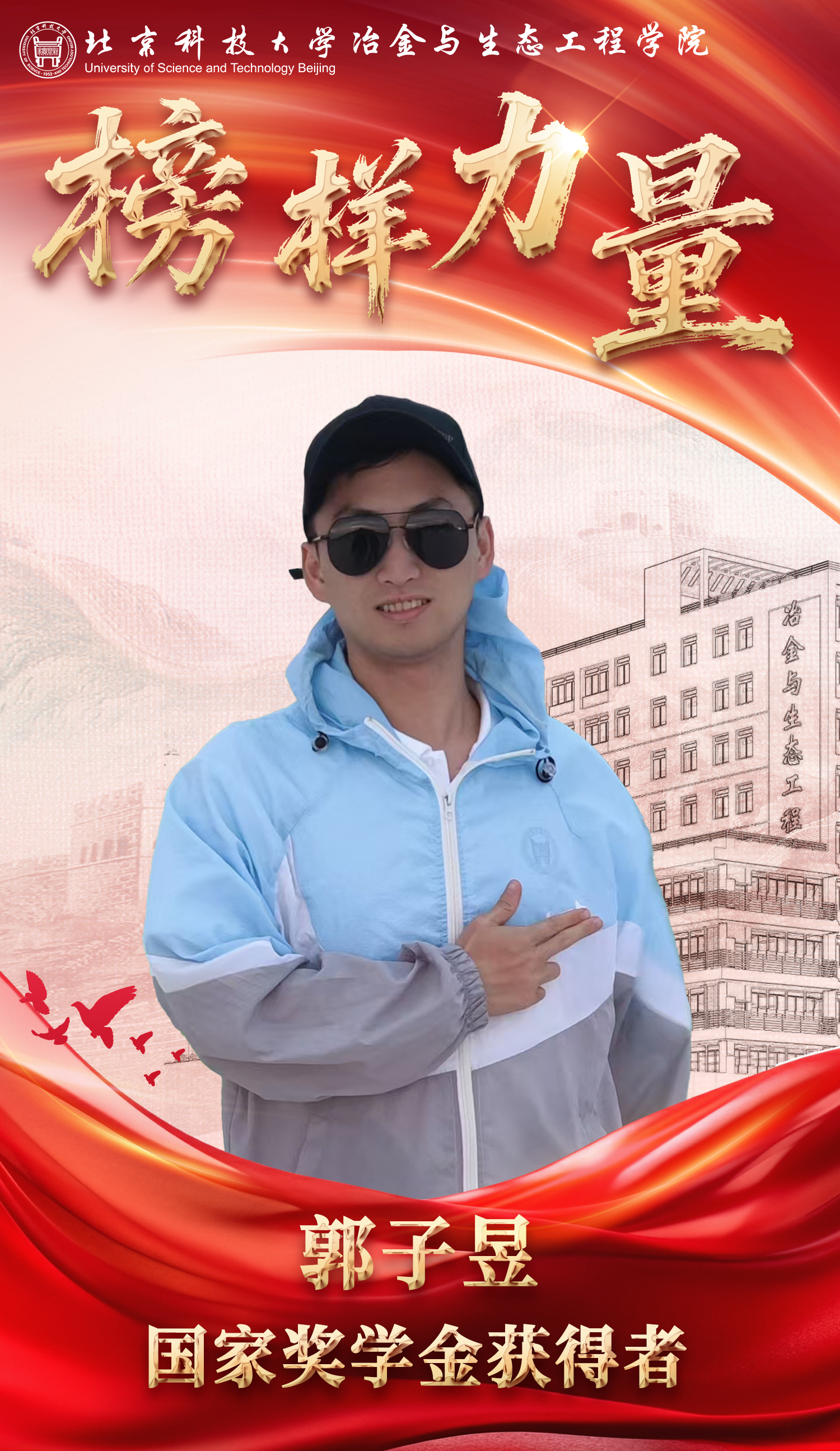 微信图片_20260129212506_1318_426.png