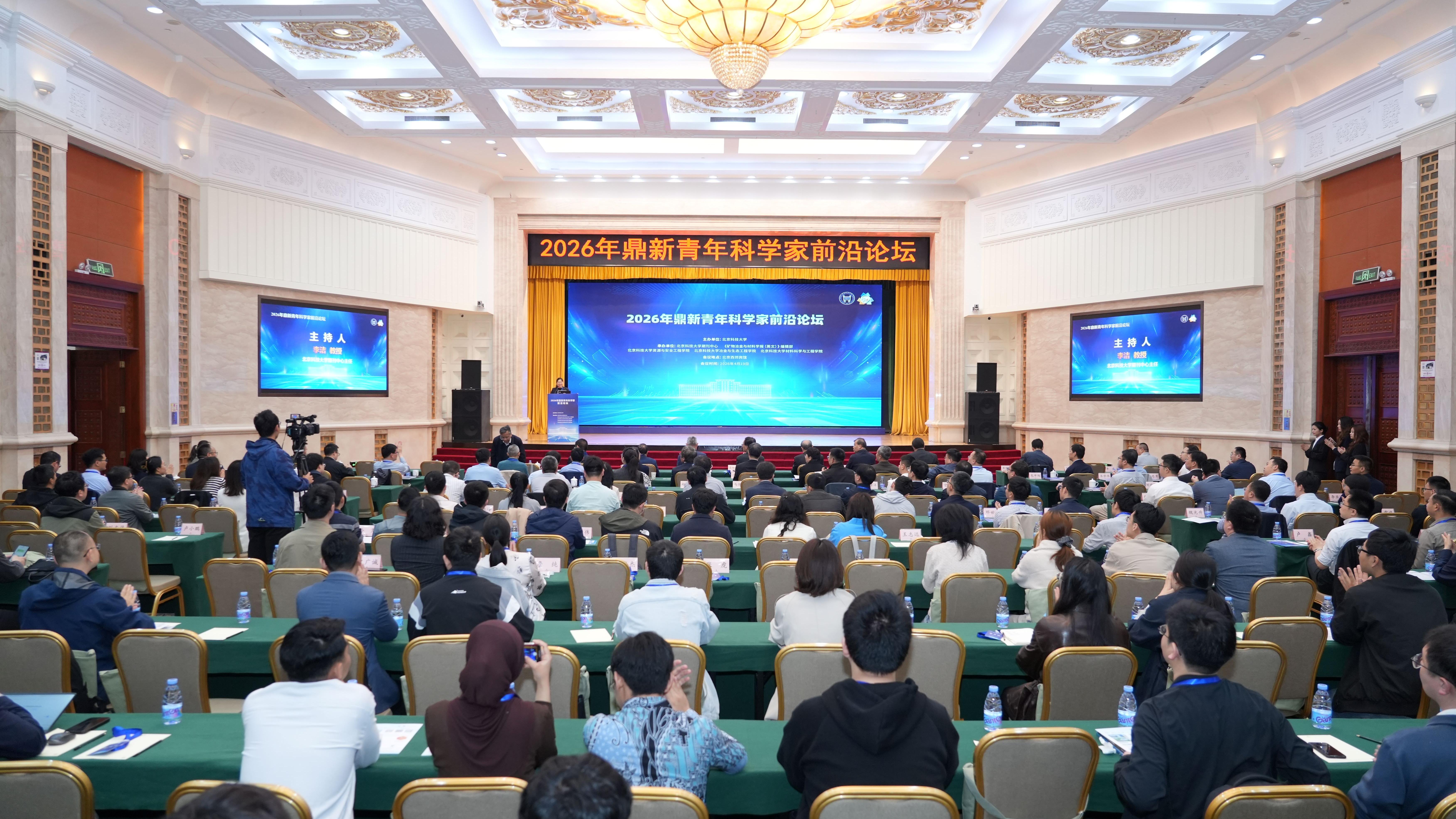 微信图片_20260423190545_732_674.jpg
