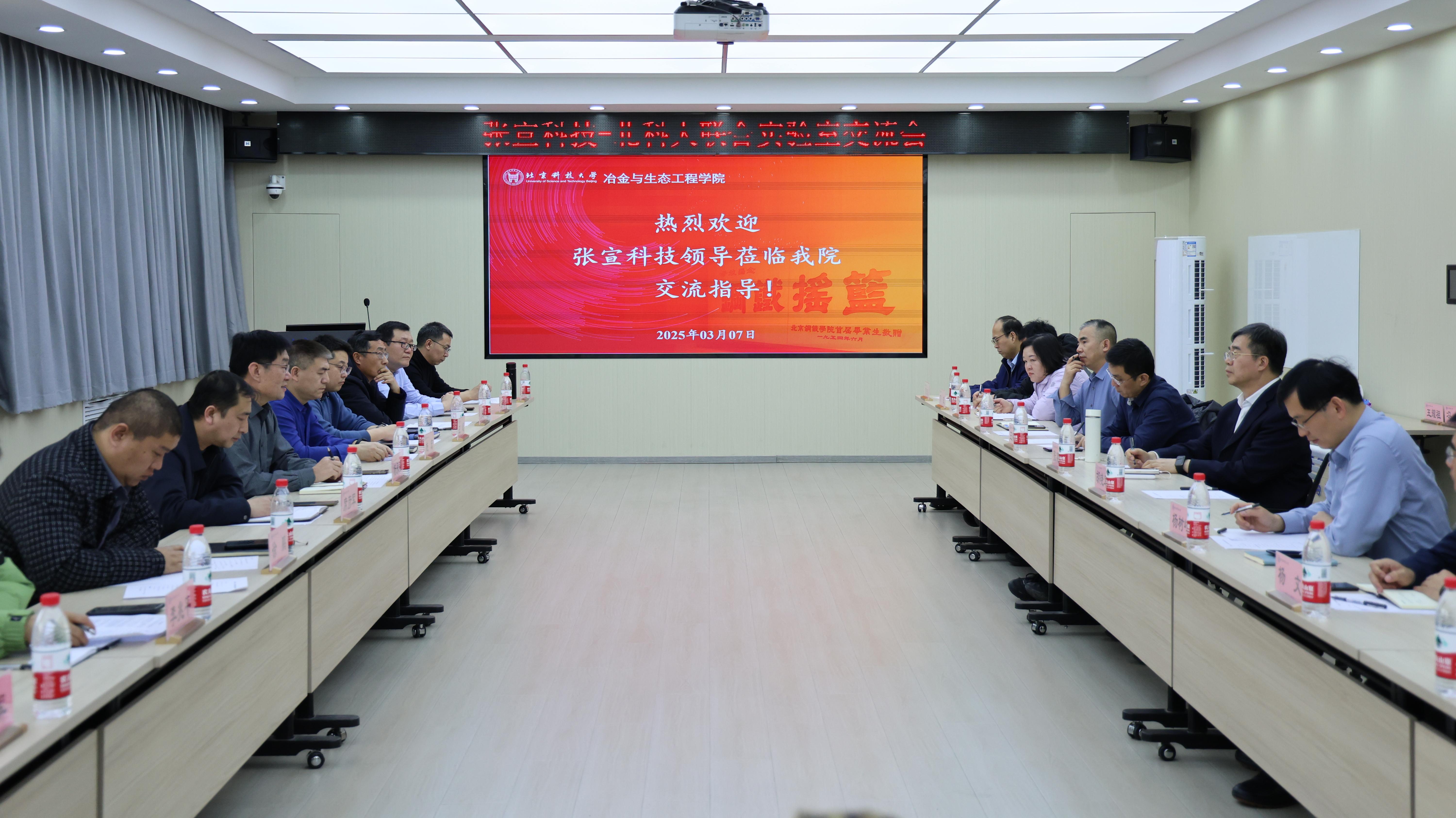 微信图片_20250314153429.jpg