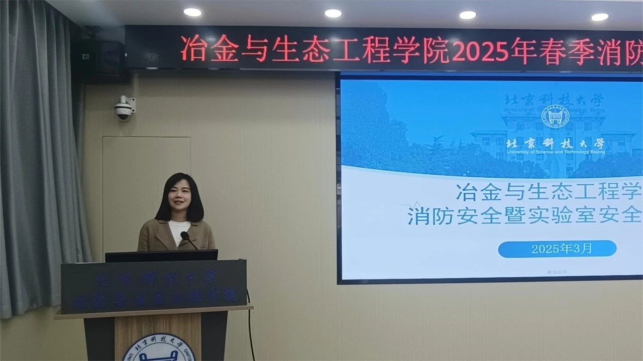 微信图片_20250324215953.jpg