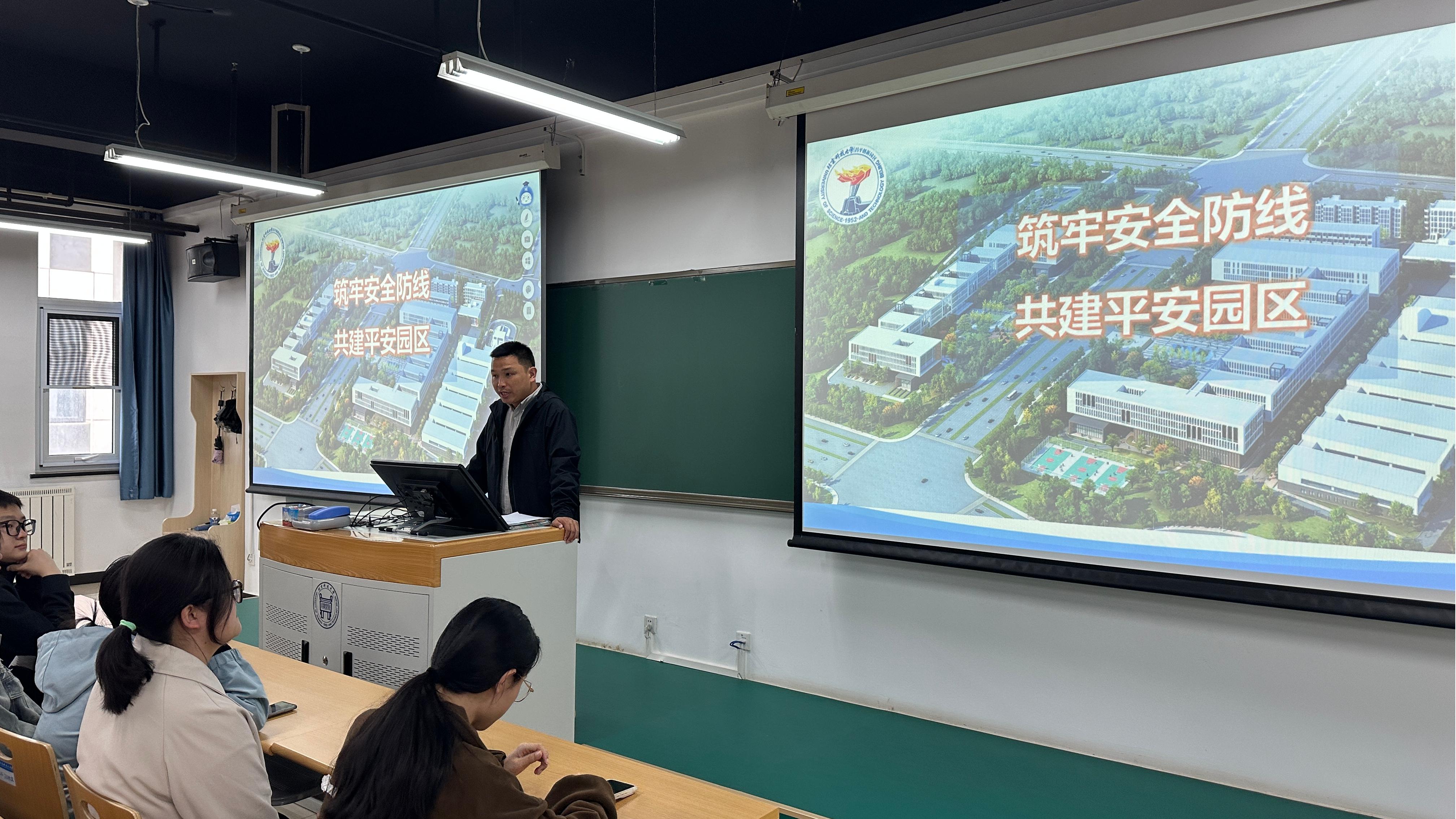 微信图片_20250414175520.jpg